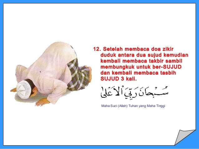 Duduk Antara 2 Sujud Bagi Perempuan