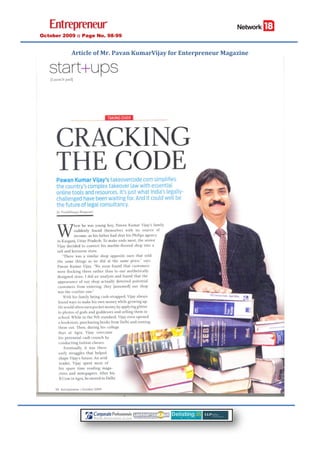 October 2009 :: Page No. 98-99


           Article of Mr. Pavan KumarVijay for Enterpreneur Magazine
 