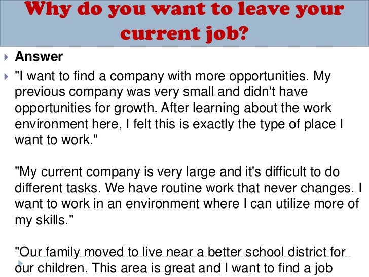why do you want to work for our company