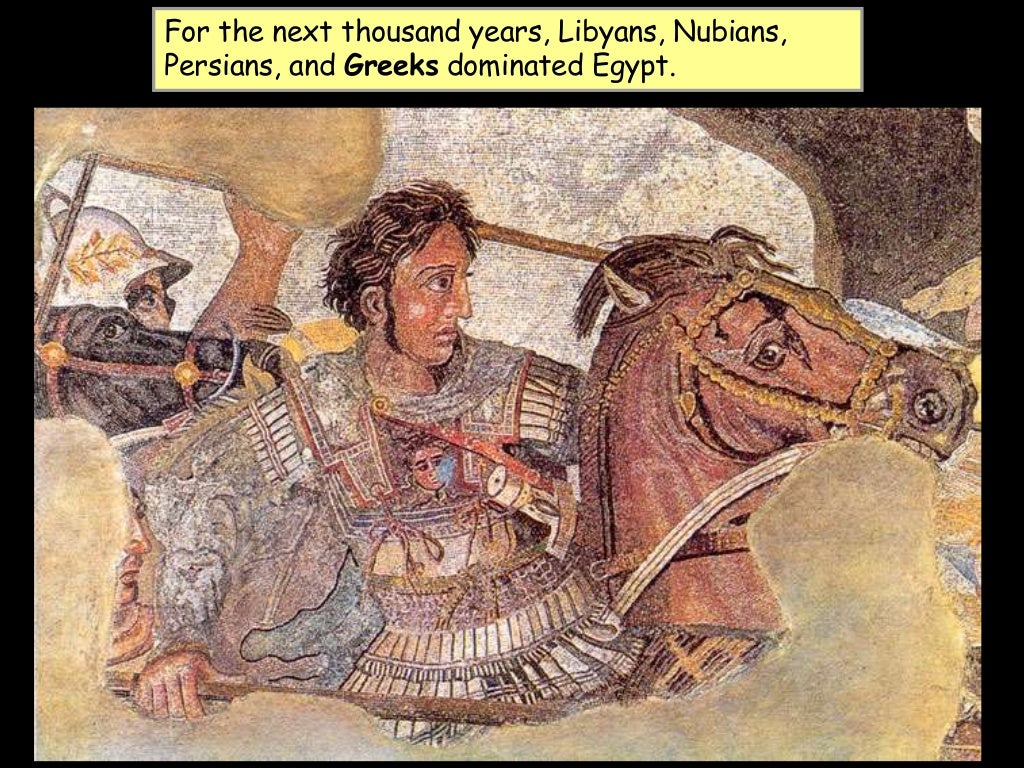 Cradle of civilization