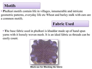   Density:-482 /km2 .