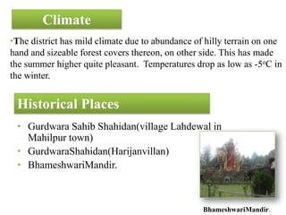 Color of fabric The ground fabric color used for Phulkari is of white, red of several shades, dark blue and black color. The back ground is generally maroon or scarlet.Stitch and Thread used Darn stitch on the wrong side of coarse cloth with color silken thread is used. The other stitches used are darning, stem, herringbone, satin, straight, back, running, blanket, split, cross, and chain stitch.