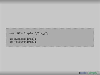 Crafting Custom Interfaces with Sub::Exporter