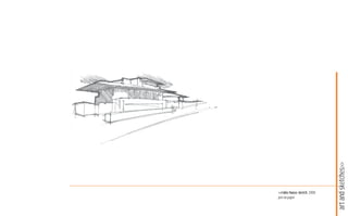 art and sketches>>
<<robie house sketch, 2008
pen on paper
 