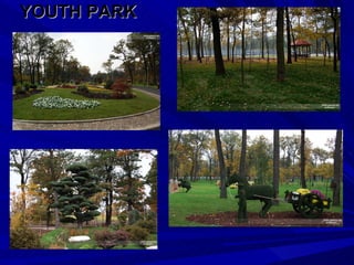 YOUTH PARK 