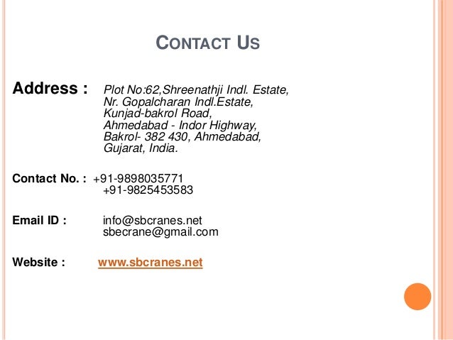 s b engineers