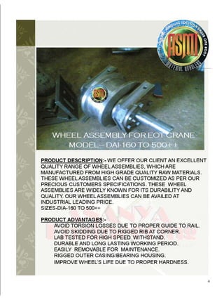 Crane spare mechanical