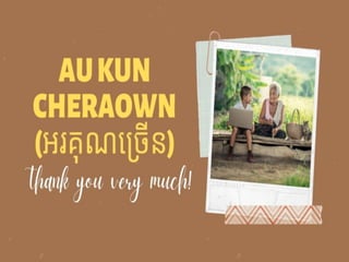 Cranial Nerve Examination >>>>>>>>>>>>>>>>>>>>>>