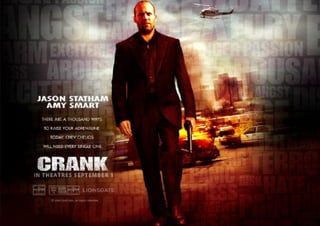 Crank
