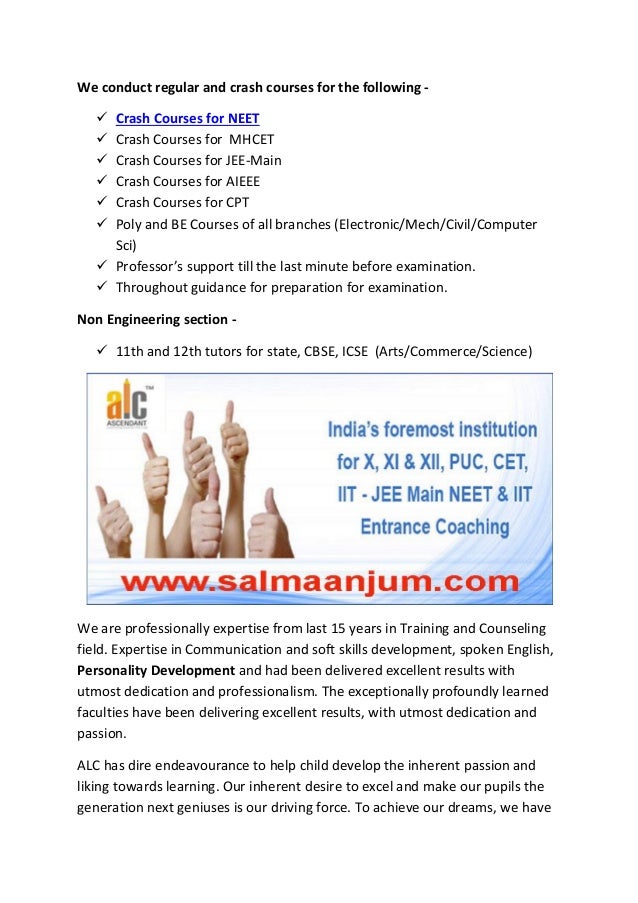 Crash Courses For Engineering In Nagpur