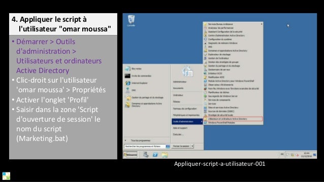 installer le script d'ouverture de session de l'imprimante