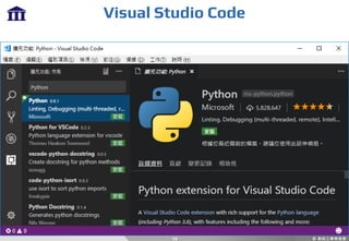 Visual Studio Code
14
 