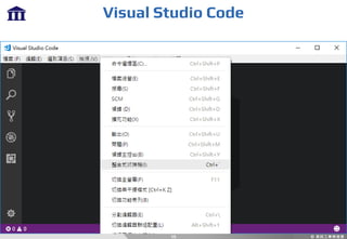 Visual Studio Code
15
 