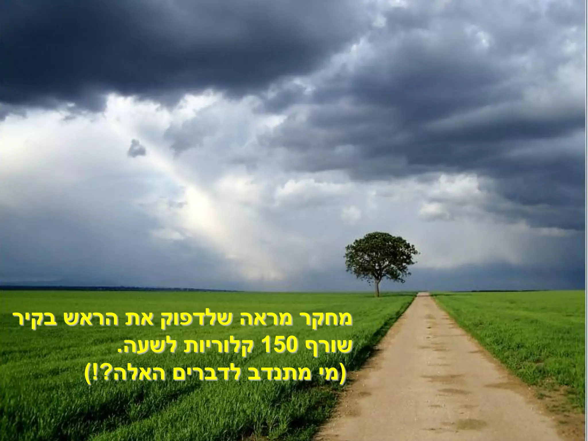 The world is crazy :-)))