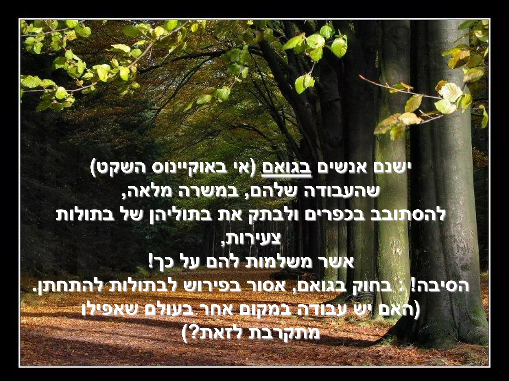 The world is crazy :-)))