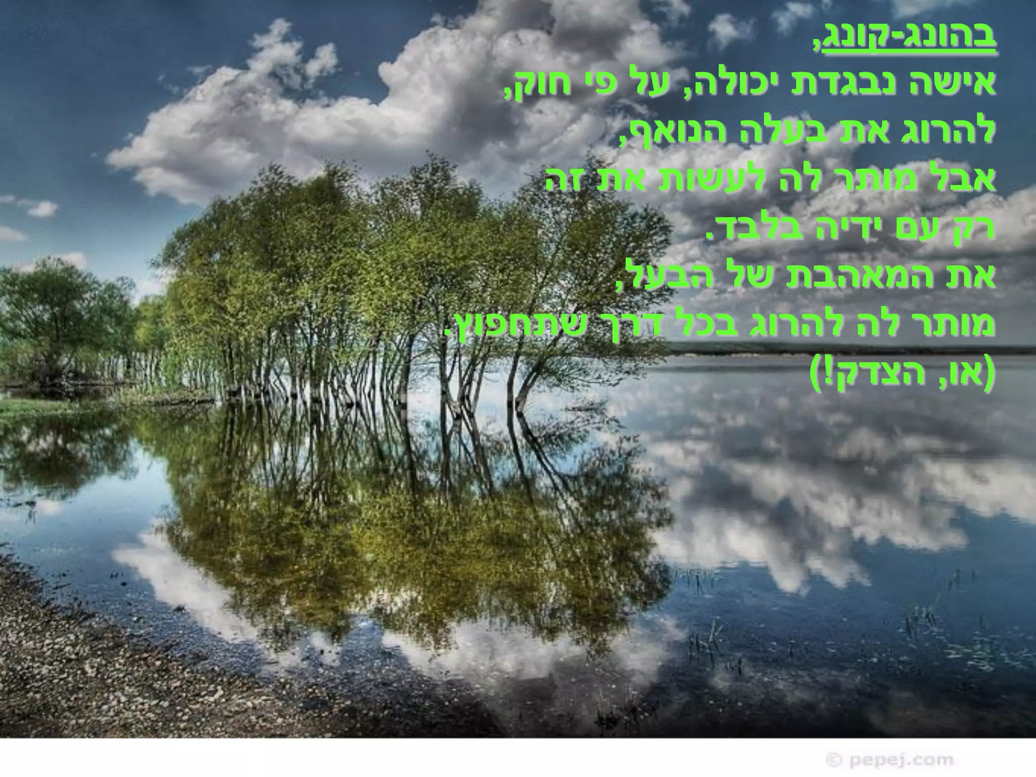 The world is crazy :-)))