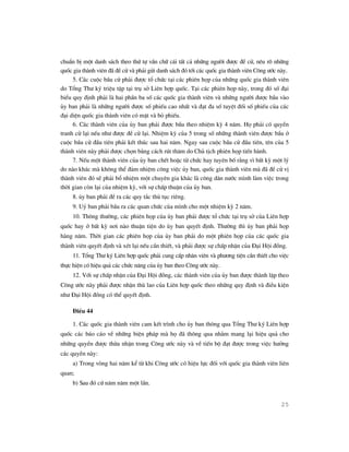 9 72 <
           ,            D 1!L G      - . G        0     $ E    y G
     , # !       $ E! . E 2 <
                     #         ,       ")          , # ! U      ) #5
    TU
    5      7 L E .          Z D *            @ +, G          , # !
2 =Z = ' C  3       * c<  A             5=*          @ #       "< *
 (      9    . / , L ,<
               #                      , # ! ! G  #        0     L ! #
+ , ./ G  #        0      <       , - ! * ,<
                                          #          C   <       +,
 * 2C       , # !      " H! >#       5
    xU
    5     # !     +,+ , .            L        C ' X B 5 @ . "
                                                  o                 $
 , E/  *             $ E / 5 C ' +,T
                          * m      o          < G      # !        L A
  7 L E L         .'     : < , B 5m , <
                             ,              , 7 L E L             +,T
 # !     # .         @ ?         : B 2 U+ 9           @     # 5
    zm
    5     7 # !       +,+ ,         H 8 D ,            ? ! -' 7/
                                                           %   o     3
2 # '      #'     ( .      C      !C + ,          , # !      #  $ E! 9
 # !     "< . Z C
            i             7         ,' /  #     26 ) % / !C #
 0 , 4 / +, C ' ! < -
           *          o ) 1            +,+ , 5
        f+
         5     ,     . $,                           + c            5
        S {v ,
         5              . L ,               ,       D +, %                     7        C ' O B 5
                                                                                           o
        R5
         P=              0                      @ +,+          ,       .            Z D * c< +,
                                                                                            A
            , A -'o               #             C 2 +          ,               9 5= 0              %+    ,    . @
#           B 5= 0       ,                  @       +, +       ,       .2          7           @    +,                 ,
    # !                 9 ! ; /
                           # n *                 L             ! .
                                                                #              < -
                                                                                1                  +,N* 7 I 5
        R5
         R =Z =         '3                          .          -       6 !         !#             C L          !C
 1       C " C           .            D B       +,+     ,          U           ) #5
        R5
        O j) < -
              1                       +,N* 7 I                         # !          +,+       ,          # /
U           ) #      .                      h / +,
                                              ,                                          G          9 ! $ 'C
                                                                                                       #
        N* 7 I           " (            9 5

        +     EE

        RU
        5                , # !              , '         %          +       ,                 ,=Z    =    '3
                        !$        G     C               # @                        ,    ?     ,     /
                                                                                                    *    C     .
    G         $              8,                 U          )   # ! !
                                                                  # $                  7 *               !C        A
            $ #q
        ,=
        Y          !4        , B ' 8' U
                                  (                         ) " C /
                                                                  1                     !)          , # !      /
    ,_
        Ys " D B
          ,                   B        7/ 5
                                        L


                                                                                                                   25
 