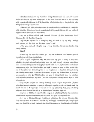 OU
        5                                     $ #             .            , G              6           !#        ' "' B                  ".
    A                 D    7 1                C       G               e!
                                                                      , c                       U            )    # 5U                       
    .             - L             +                    (+         , " ( (                               # 2C ! %
                                                                                                              $              %           1       C
U           ) A               , "/                ,5
        W5 7
          w                    , # !                          7                 Z                   L            )+     ,        %'              L
         /
         *       G                                .                    -        )       "                                    <,           # @<i
7               ' . R c V Y +,N $ XX # 5
        X5        , " ( $                         9                    , #          !                    -              G                         "
/           ,         !C          1       C U             )5
        T5        ,        . 7                         !$         G        * 7              +, %             ) N*      7 I
            , B           7/
                           L                          , 7 I            '            ; 75
        x U
         5                        , #         !               .                 7                   G                      +, @
    :           ) @5
        +        EF

        N( :                  !C          1       C       " C              .U           ) ! '
                                                                                           #                      'F
         / !
         e 1              #U              )           $       q
        , U
         Y                    ,                            ` um             I                                    !#    G        Z     D '
+,                                    "       $       " * 2C                                    Z ;          ; !C
                                                                                                              n             1        C       G
    $ ' . +,U                         ) #              7          * !          D                +, @ +
                                                                                                    5             , " (               0
    ,                          ` um               I                                 !#          G                , "                  $ '
    #+       ,    " (                 / F
                                      #                    /
                                                           #           !-                               ! 1
                                                                                                         $            C U             )
        / !
        e 1               7           * !         D                   +,    G                   ,       # 5+      , " ( $                    9
         ,                            ` um             I                                !#          G     Z       D '            +,
            7                 ! !C
                               $                  1       C U              )                    G       / !
                                                                                                        e 1             7        * !             *
7           +, @_
         Y+       ,        .              (           ;n          -    F                )                     ,                       ` m
I                                 ! G
                                   #                       , "                      $ '                 -'o                 +,                    ,
    #    !            # " $               9 H             "           L        !-       ,           :    K'u                h        !)      G
         ; !
          n #             3 +,+           ,               "! G
                                                            $               $       9,                                 "_
         Y+       , " ('                                  9N*         7 I           ( $                 9=Z       =    ' ,
                                                                                                                        3             H       %
         #                            D !$            G       !-      $ c (/                    , )               $     J        _
        2 +
         Y        , " (                           G           3! '
                                                                #                           9            2,
                                                                                                          1
                      N $ XX ! XT +,U
                              #                                       ) #5 G
                                                                          m                         3! '
                                                                                                      #                     9                # <i
                ( ) -'o                           , # !                    # "/                 , ! <
                                                                                                   #i                            ! N* 7
                                                                                                                                  )


26
 