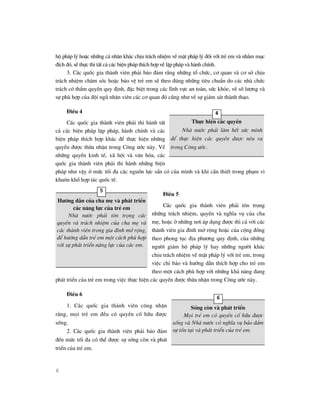 7    / H G
      3          6'     9     C ! H
                                 $     /3 ! J ! ? c
                                            )     #
F   "< 1
      i     - .    C     F   !/
                              $    ! #
                                    #    F 5
   W5U       , # !     . . . ?     G Z D      , !# < 9
                                                     A
      C   B < " H . ! J
                      C    <i    :   G        2      # D
    "       $    9   H C        / ! , # < '> ! < /
                                e 1       D     $      !#
< h
 1      +, 7  6 !         , "      ! <
                                      $1    < #     *5

     +       E                                                      4
     U      , # !       .     # -       < 1 =
 .    C      /        #    F ! #     5    +( #                             9 2V   C
  C     F      '     ( 1 C      G  0 8 <      ,                             *
   $      8,         U     ) # 5j$ .      4
  G    $ '      ; 7 ! ! # B " ,
     , # !       .     #    G    C
      ! A D        ,      I / < " +, % ! ' L
                             1 k        #                                         * !
'    'Z            5
                     5
                                                       +   F
7         >                  ? @       =       A
         = B <                                      U        ,    # !       .       @
       5     +(      F                            G        C       $ !#    e ! +, ,
                                                                           , c
      ,        < )     Y                          g H A G          2c         % .!)
             .     C   1                          # !   , %      A 7    H +, 7      I
    0    ?Z :; 1     +[ *+                              c 9 ,             9    +, G
      2+
       8   0 > # )
                8      ; 4                         0     7       / ,
                                                                  3      G       0 '
                                                  9      C ! $   H     /! J
                                                                       3 )
                                                 !C ^ . !# )      2l F             J
                                                      7     h     !) G '. B ,
         ( +, J               !C           1   C      $    8 ,          U     ) #5

     +       G
                                                                     6
     R U
      5                  ,    #        !                        C  D @ =  A
?        @       J       $   "         $           G          F :; 3   ,   %  *
<    5                                                     2    5    3 T /' . (
                                                                            (
     O U
      5              , #           !           . .     .   2 G $ +
                                                            8         0 ) :; 4
      D    , " (                  < <
                                   1           4 !#
    ( +, J 5


6
 