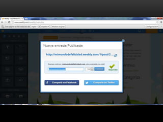 Creación de blog en weebly