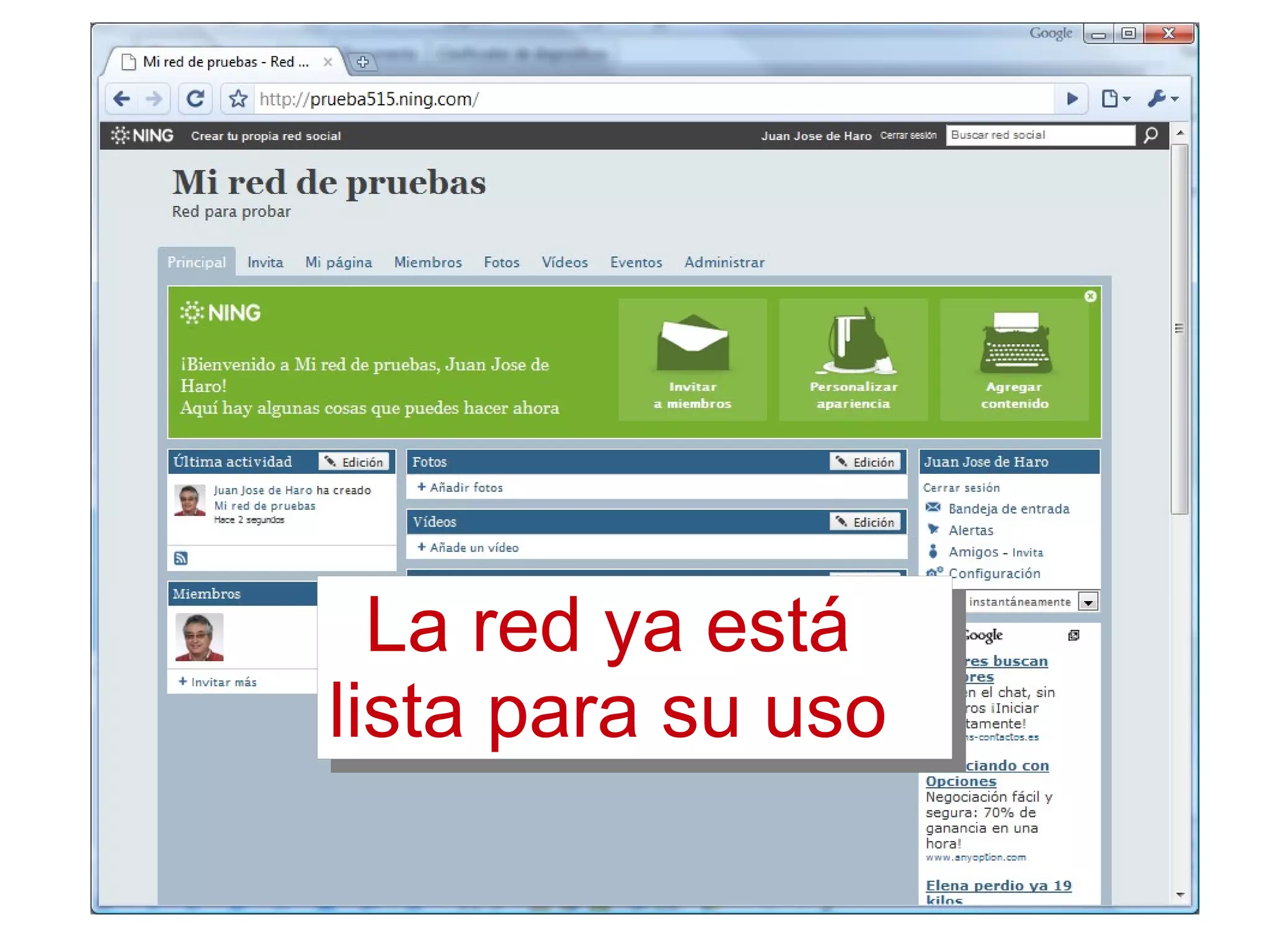 La red ya está lista para su uso