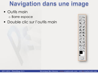 §  Outils main
   o  Barre espace
§  Double clic sur l’outils main
 