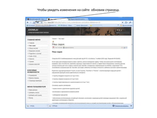 Откроем паку «Фото» и выберем изображение