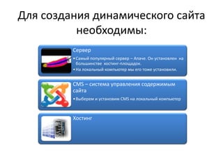 УтилитыПоиск файлов