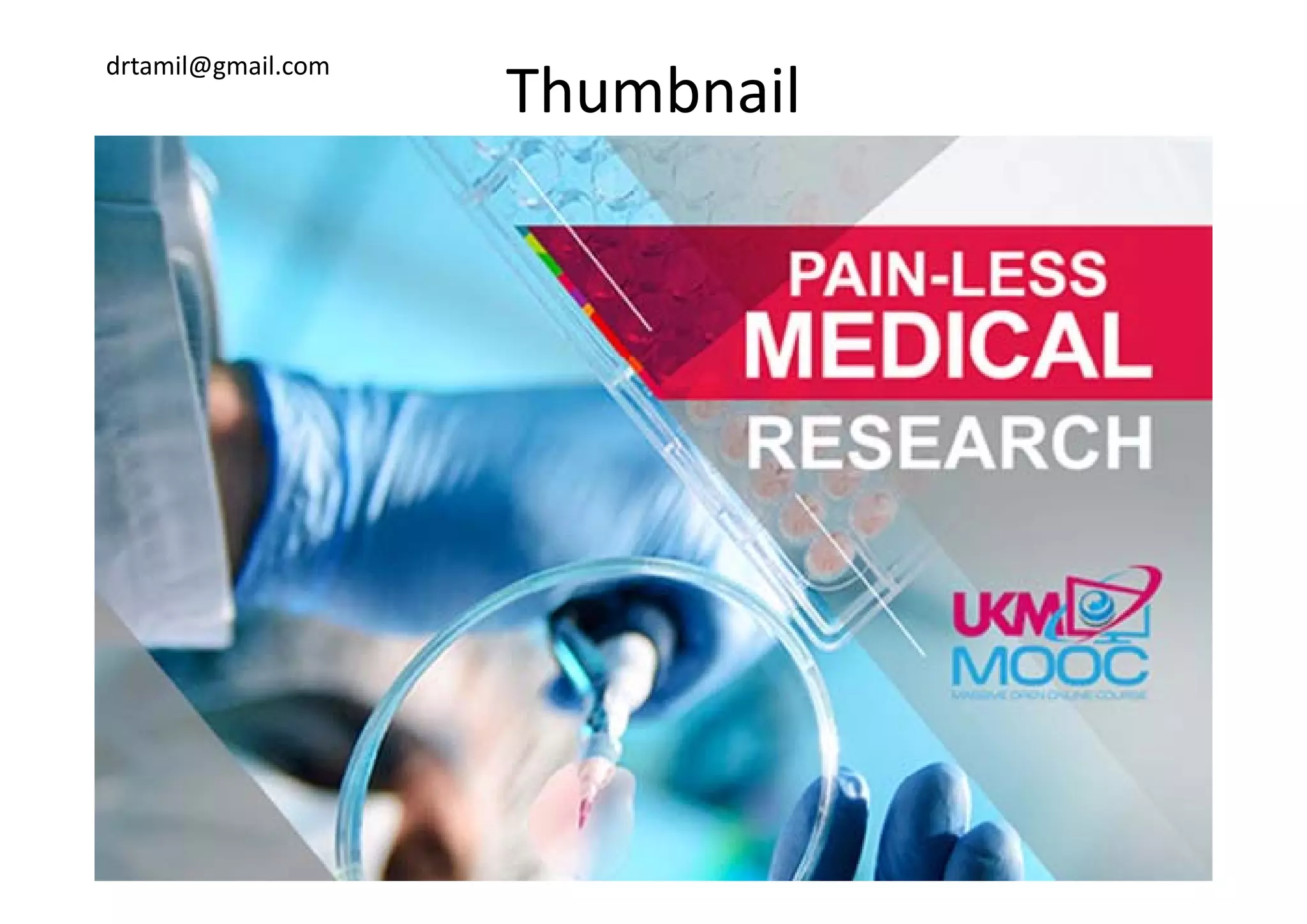 drtamil@gmail.com
Thumbnail
 