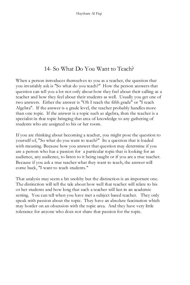 why u want to be a teacher