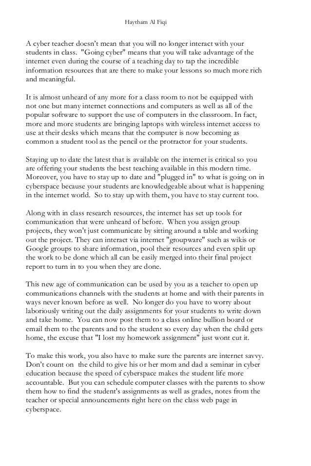 Essay On Educational Goals Essay About United Nations also Hamlet Literary Analysis Essay How To Becoming A Professional Teacher Pro School Uniforms Essay