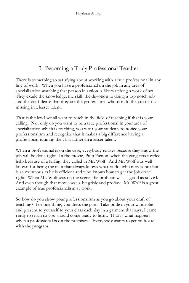 why do u want to teach