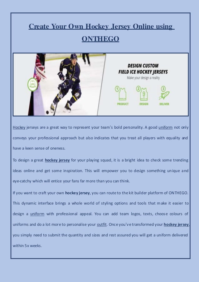 design your own hockey jersey online