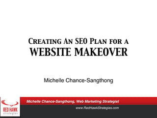Creating an SEO Plan for a Website Makeover
