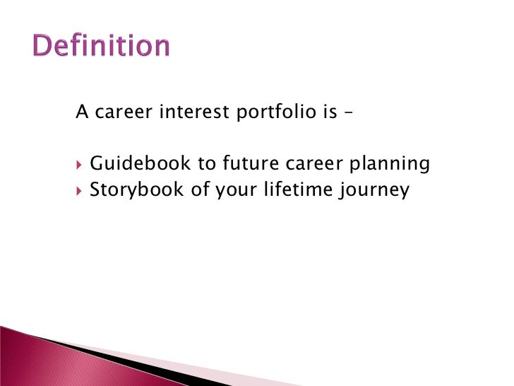 career portfolio definition