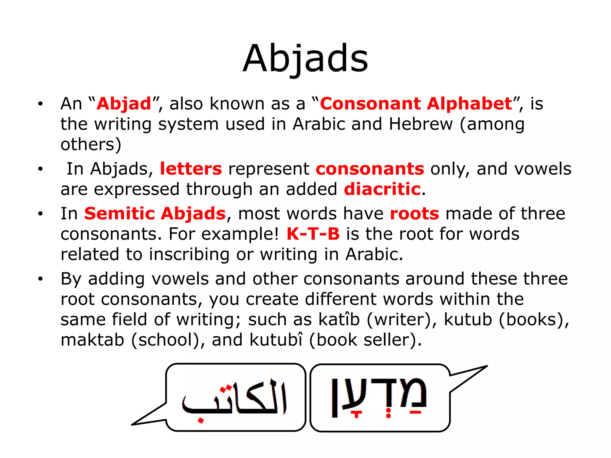 Creating a Language [P1: Alphabets] | PPTX