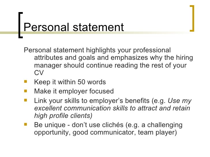 Personal statement for sale