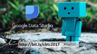 http://bit.ly/cbtc2017 Prize!!!!
 