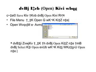 Creating, opening, saving, closing & formattting document | PPT