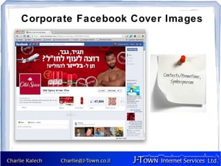 Corporate Facebook Cover Images
 