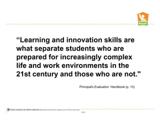 Creating the 21st century classroom | PPT