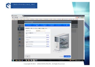 Cloudianと連携するCloudStack (Cloudian Summit 2012)