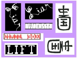 Creative Visuals | PPT