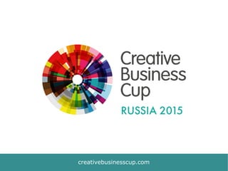 creativebusinesscup.com
 