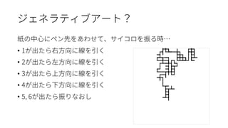 • 1
• 2
• 3
• 4
• 5, 6
 