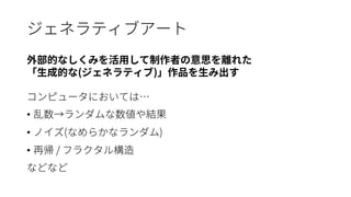 ( )
•
• ( )
• /
 