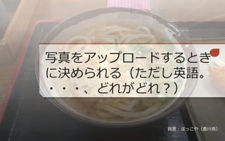 д򥢥åץ`ɤȤ 
˛Q루ӢZ 
???ɤ줬ɤ죿 
ܤä䣨㴨h 
 