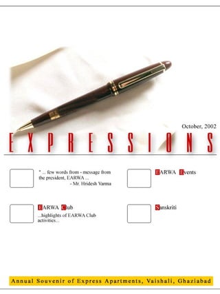 Creative Design | PPT