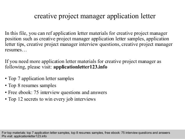 project coordinator sample interview questions