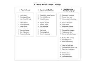 創造のテーブル2021 - トークセッション・スライド（井庭崇）